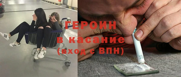 скорость mdpv Анива