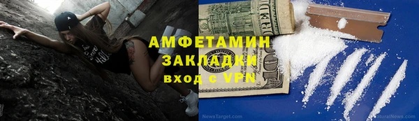 мдпв Нефтегорск