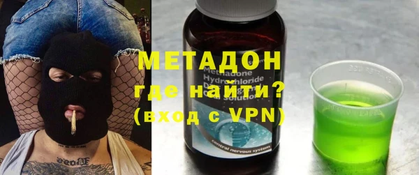 мдпв Нефтегорск