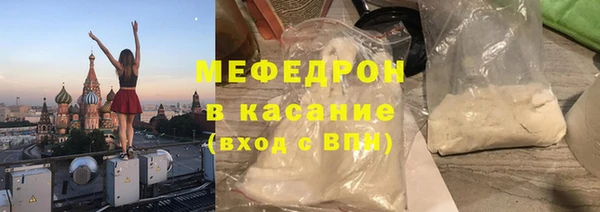 тгк Нея