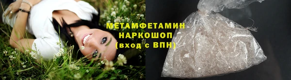 мдпв Нефтегорск