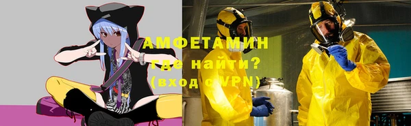 СК Нефтекумск