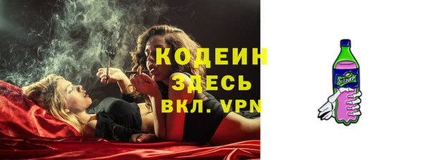 СК Нефтекумск
