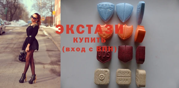 тгк Нея