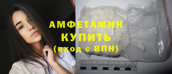 СК Нефтекумск