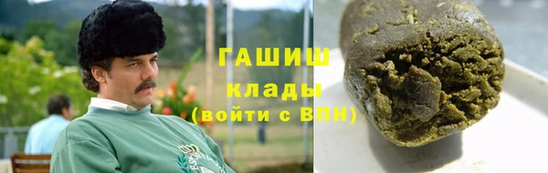 мдпв Нефтегорск