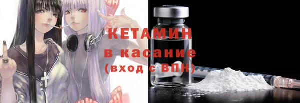 СК Нефтекумск