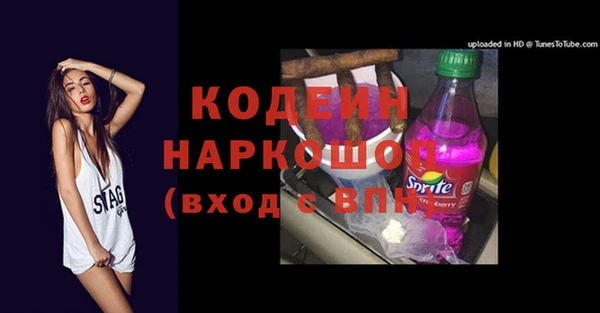 мдпв Нефтегорск