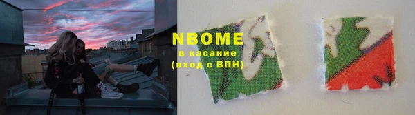 СК Нефтекумск