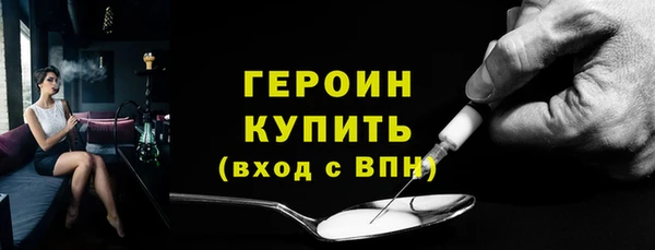 СК Нефтекумск