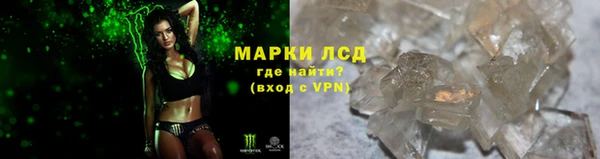 мдпв Нефтегорск