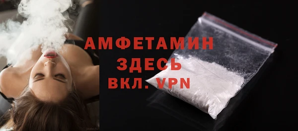 СК Нефтекумск