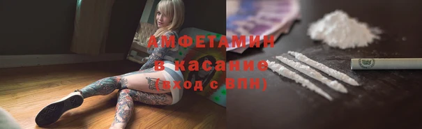 СК Нефтекумск