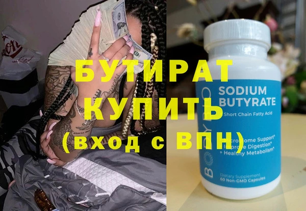 СК Нефтекумск