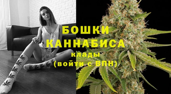 мдпв Нефтегорск