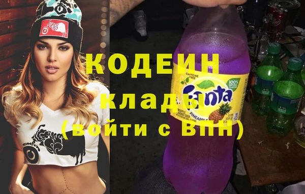 мдпв Нефтегорск