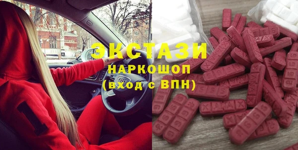 тгк Нея