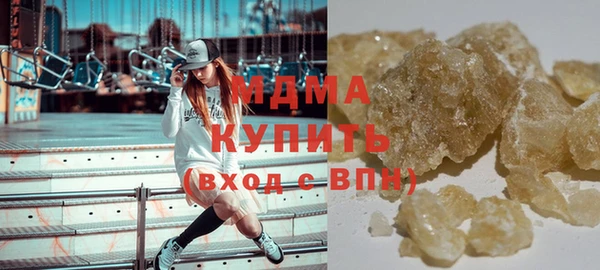 тгк Нея