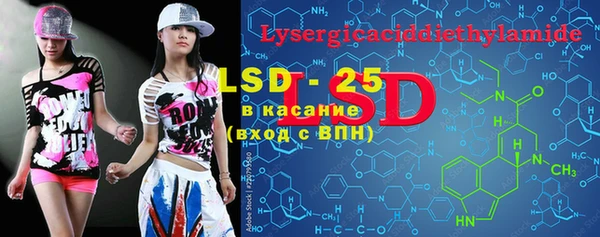 мдпв Нефтегорск