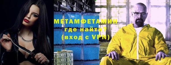 тгк Нея