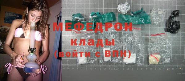 мдпв Нефтегорск
