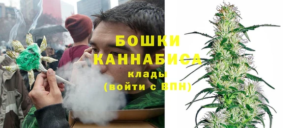 СК Нефтекумск