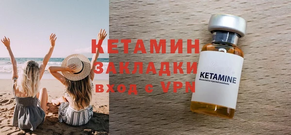 мдпв Нефтегорск