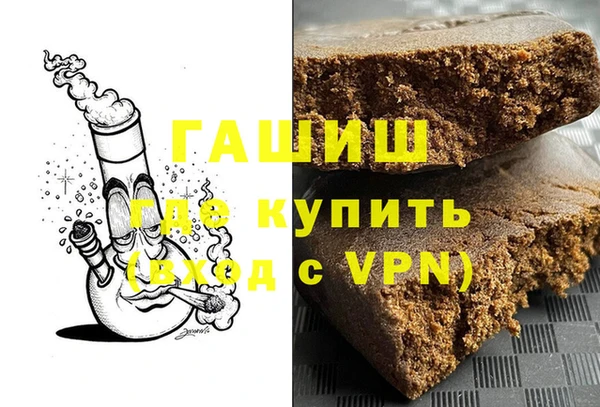 тгк Нея