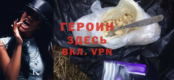СК Нефтекумск