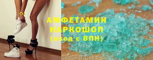мдпв Нефтегорск