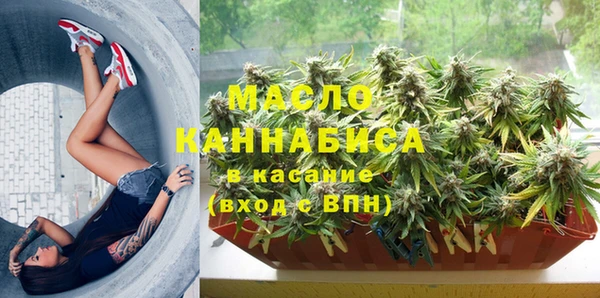 мдпв Нефтегорск