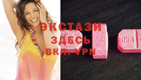 тгк Нея