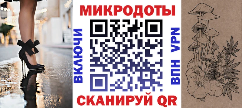 Псилоцибиновые грибы Psilocybe  магазин    Таганрог 